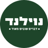 רכישה במקום Logo